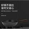 荣事达-麦饭石锅具三件套（升级款）RTZ088M（M） 商品缩略图2