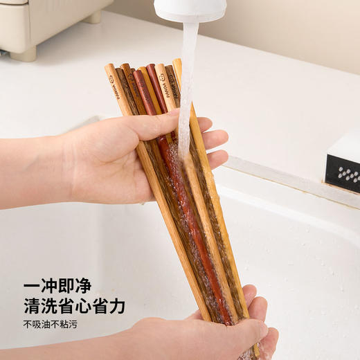 礼盒装【Hakoya 熊猫五色实木筷】五色五木 鸡翅木/红檀木/榉木/黄檀木/铁木 一人一色 健康分餐 防滑易夹 不易变形 一冲即净 健康卫生餐具 商品图6