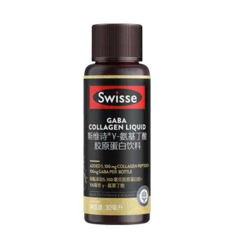 D-Swisse 斯维诗GABA氨基丁酸胶原蛋白饮料小Q瓶国产升级版 30毫升×10瓶 GABA晚安瓶精华 商品图1