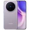 vivo X300 到店购机享150-300元补贴卷（补贴卷可作为VIP系列卷／回收卷／融合卷／配件卷/换新补贴/使用5选1） 商品缩略图4