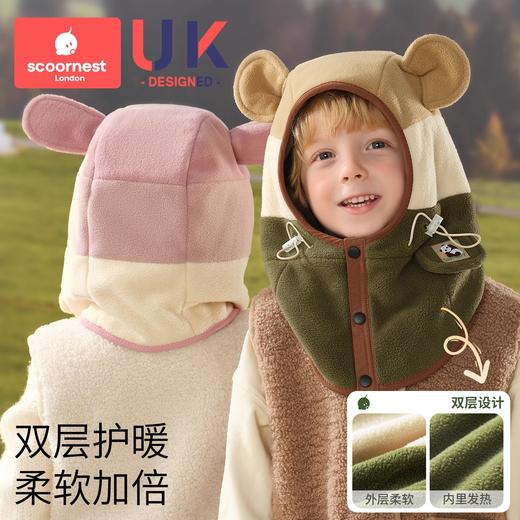 科巢儿童帽子秋冬季男女童宝宝套头冬天围巾围脖一体护耳防风保暖 商品图4