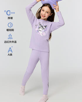 【春上新】8楼爱慕儿童Aimer Kids女孩25AW暖阳酷洛米花语单层长裤AK173J821，吊牌价399元