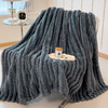 床上小暖炉！浪莎家纺 抽条仿兔毛绒多功能毛毯 柔软细腻 舒适透气 多色可选（无枕套 单盖毯） 商品缩略图14