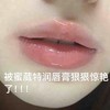临期特价⚠️好用到还想多囤几罐‼️ 【Melvita蜜葳特花蜜香氛保湿滋润膏8g】干瘪瘪的嘴巴好像喝足了水一样！ 抚平唇纹！ 商品缩略图3