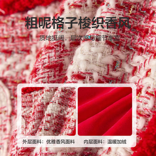 笛莎Deesha 童装女童连衣裙2025冬新款小香风珍珠纽扣精致优雅背心连衣裙 商品图3