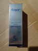 肤宇妍氨甲环酸30ml 商品缩略图1