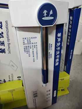 免手洗平板拖把