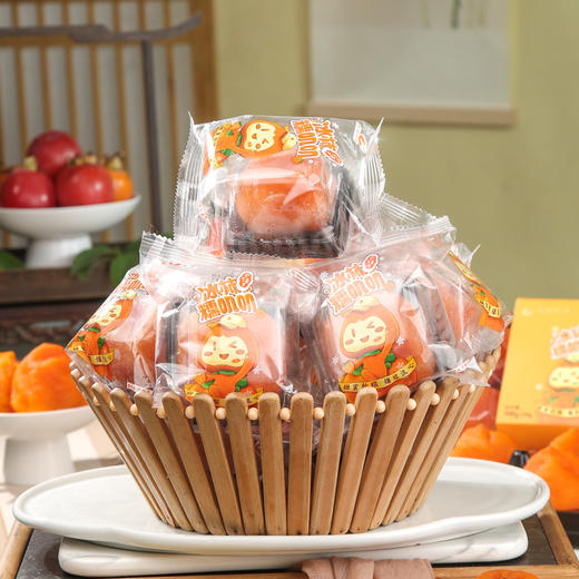 【宜昌助农馆】流心冰柿  沁甜可口 京东快递 商品图2