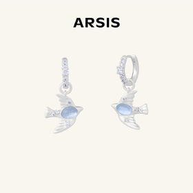 ARSIS｜小森林系列 森林飞鸟耳圈
