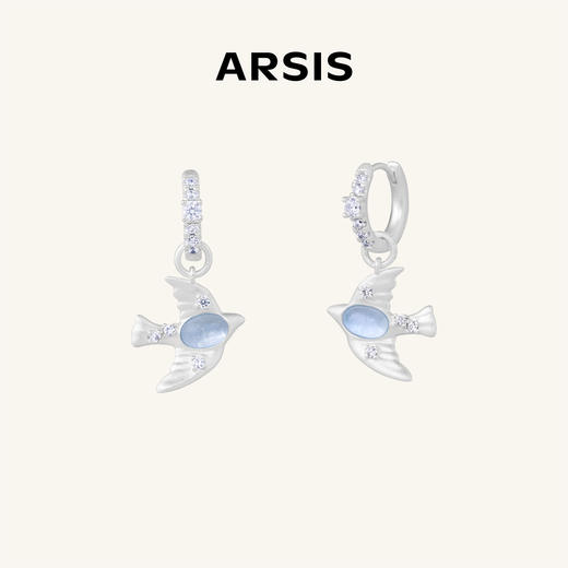 ARSIS｜小森林系列 森林飞鸟耳圈 商品图0