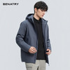 贝纳川冬季新品连帽冲锋衣羽绒服ECF405251 商品缩略图1