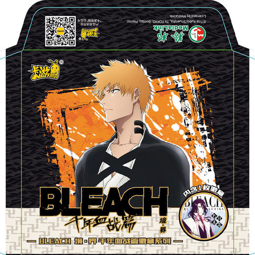 境界千年血战篇徽章-纪念日百货门店同款167144971 商品图1