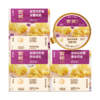 【新品上市】	官栈养肤系列花胶羹200g/盒 商品缩略图5