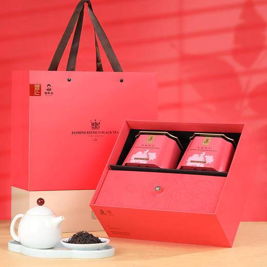 谢裕大 祁门红茶 茉莉红毛峰礼盒240g 安徽红茶 送礼推荐 商品图0