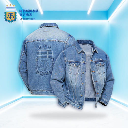 【官方正版】阿根廷国家队 | 新款牛仔夹克男女款外套时尚潮流 商品图0