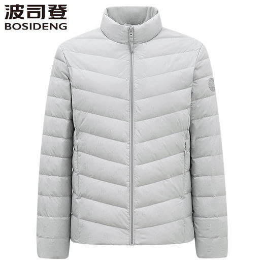 波司登轻薄羽绒服女立领短款内胆显瘦修身防寒春秋外套B250131006 商品图1