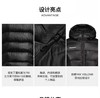 猛犸象男士户外轻盈保暖防风防泼水连帽羽绒服外套 特惠 Z-15662 商品缩略图7