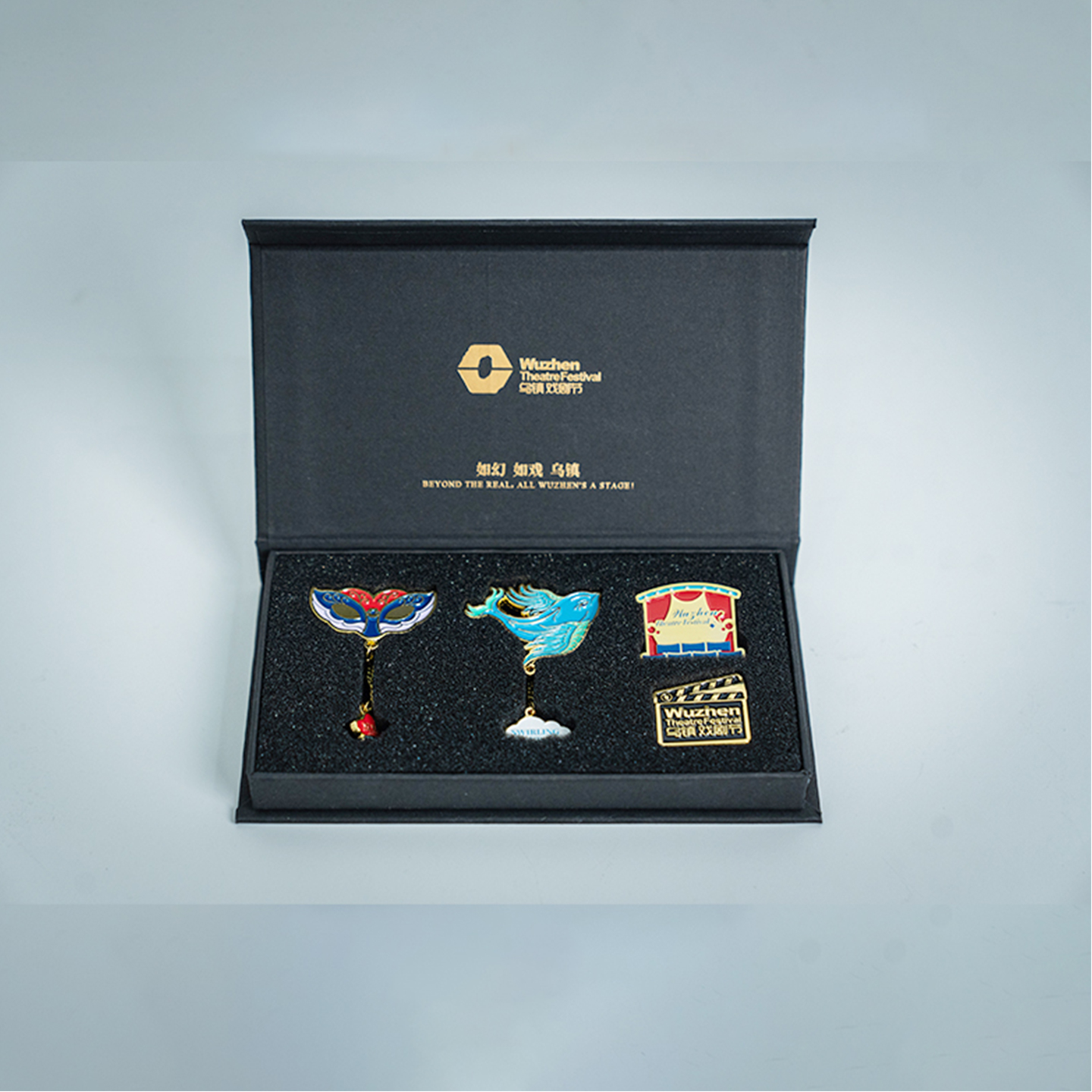 【乌镇官方】2025年戏剧节文创纪念品徽章礼盒看剧伴手礼金属徽章