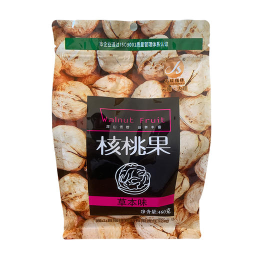 草本核桃果 460g 商品图0