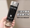 【新品上市】兰蔻小黑瓶滤镜精华水150ml 商品缩略图1