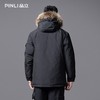PINLI品立2025冬季新款潮牌户外连帽羽绒服可拆毛领中长款男外套GD253108102 商品缩略图2