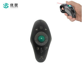 优鼠预防腱鞘炎人体工学轨迹球空中无线鼠标Y-23W