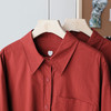 车厘子红港风衬衫｜上身高级耐看，怎么搭都出片【3-5天发货】 商品缩略图1