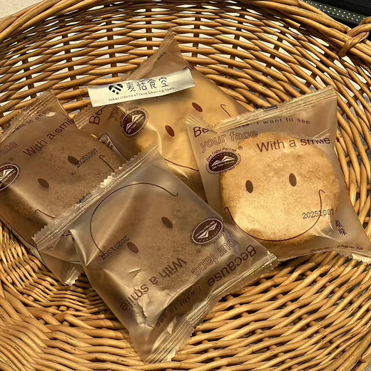 迷你提拉米苏 9.9一对（可可味 原味） 商品图0