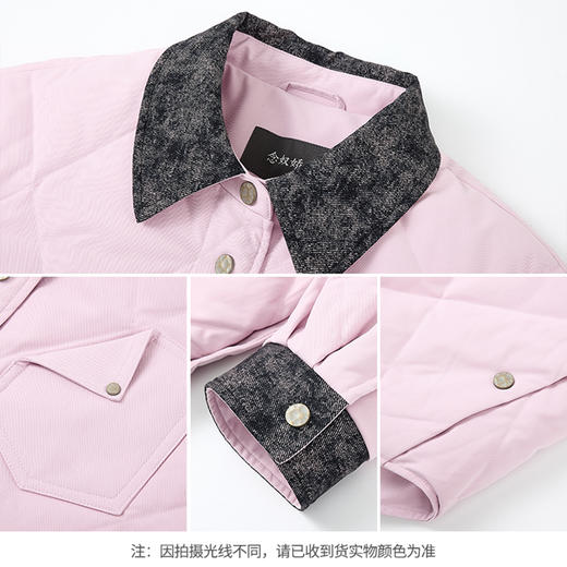 【商场同款】CNO5042 “ 巴恩风羽绒服 ” 菱形格结合珊云粉 甜酷范儿十足 包容显瘦鹅绒服 商品图7