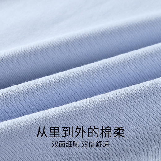 男女婴童圆领针织衫秋季新款安奈儿童装YM531243 商品图3