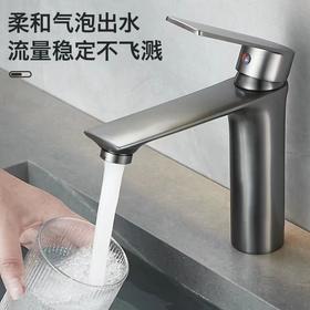 SQ：5053全铜西凉单孔 -水镀枪灰