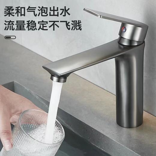 SQ：5053全铜西凉单孔 -水镀枪灰 商品图0