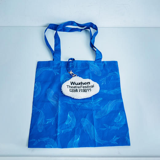 【乌镇官方】2025年戏剧节纪念品多功能便携式云朵状创意收纳袋 商品图4