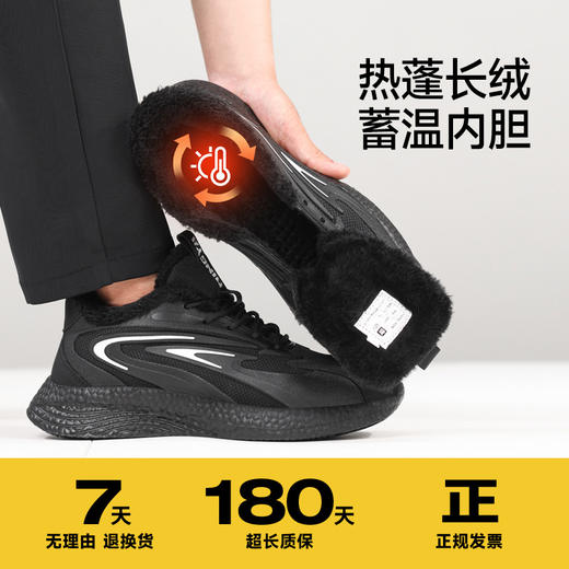 新款秋冬季厨师鞋无包头专业防滑SRC款式 商品图9