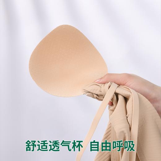 w2431#巨包容免穿文胸2合1竖条纹百搭无痕美背吊带背心 四季款【两件装需要自选颜色请联系客服备注】 商品图4