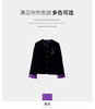 【门店同款】ENJOY秋季云敛-东方画笔紫风铃国风外套 166296809 商品缩略图4