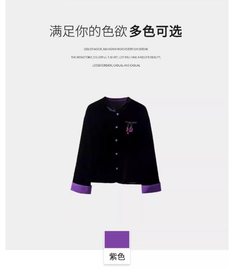 【门店同款】ENJOY秋季云敛-东方画笔紫风铃国风外套 166296809 商品图4