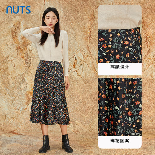 NUTS商场同款秋冬复古气质高腰松紧百搭碎花长款半身裙女348062306 商品图1