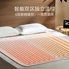 小米 米家智能电热毯 商品缩略图7