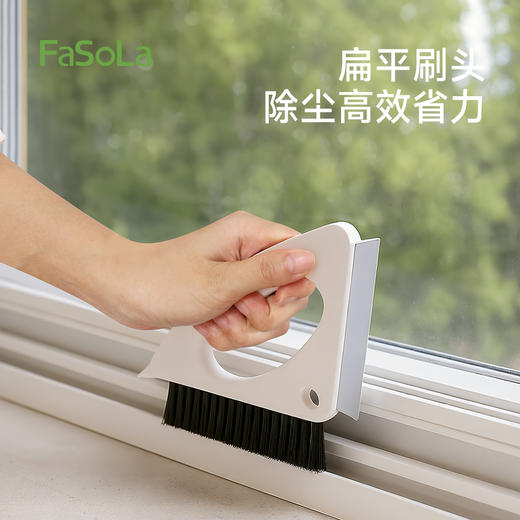 FaSoLa瓷砖浴室卫生间用刷马桶缝刷厨房水槽多功能缝隙刷 商品图2