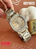 原单巴宝莉BBY1803 女士腕表
机芯：原装进口石英机芯 商品缩略图4