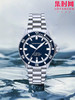 原单阿玛尼AR60079蓝水鬼 钢带男士机械腕表 商品缩略图0