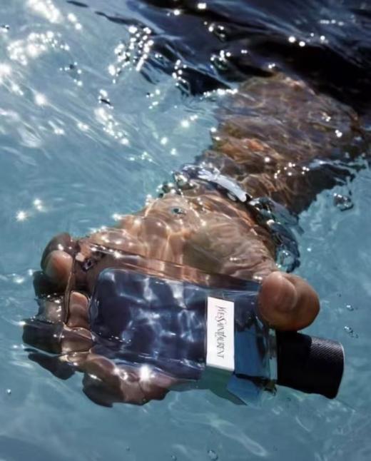 阳光的治愈系男友香圣罗兰男士先锋浓香水 商品图1