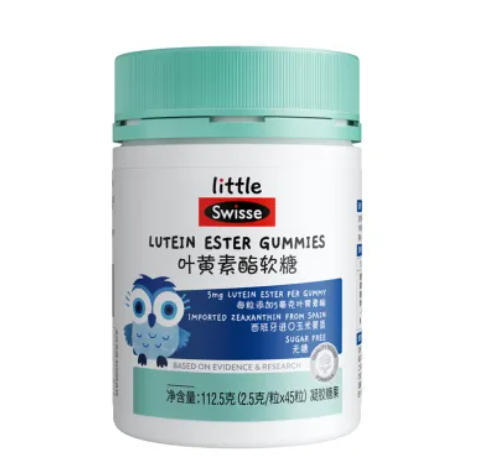D-Swisse 斯维诗叶黄素酯软糖儿童青少年凝胶糖果45粒 商品图0