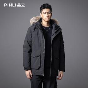 PINLI品立2025冬季新款潮牌户外连帽羽绒服可拆毛领中长款男外套GD253108102