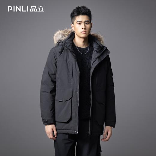 PINLI品立2025冬季新款潮牌户外连帽羽绒服可拆毛领中长款男外套GD253108102 商品图0