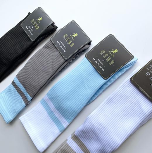 壁虎瑜伽【2510WZ417】防滑中筒瑜伽袜【5天发货】 商品图5