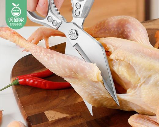 厨房专用大头铝柄剪刀（银色）/1把 商品图4
