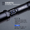纳丽德（NEXTORCH）P81强光手电筒战术户外超亮远射可充电21700电池家用巡逻专用 商品缩略图3