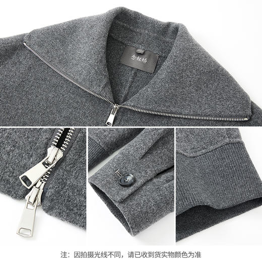 【商场同款】CNC5037 “ 飞行员大衣 ” 披肩领设计别致 纯羊毛短大衣外套 商品图5